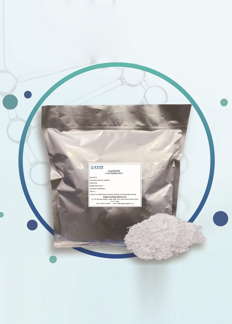 Cagrilintide Cas 2250414-09-7 API