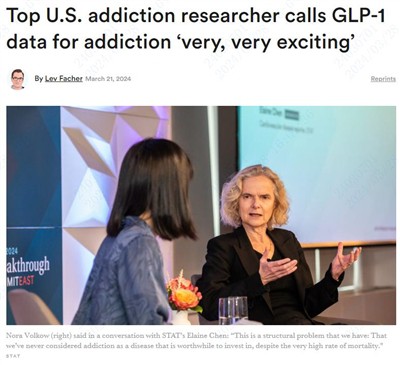 जीएलपी -1 दवाएं व्यसन चिकित्सा में क्रांति ला सकती हैं।