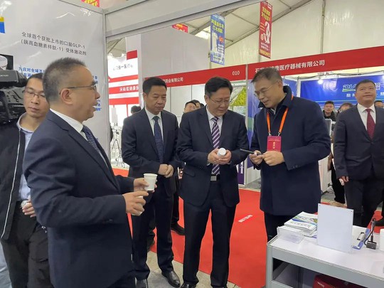 news-1080-810 news-1080-810